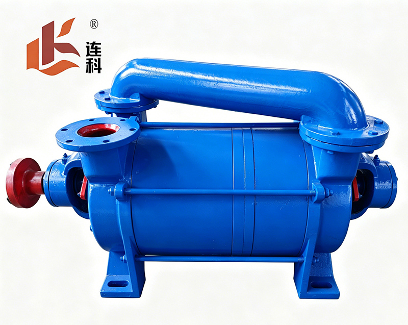 2SK系列水环式真空