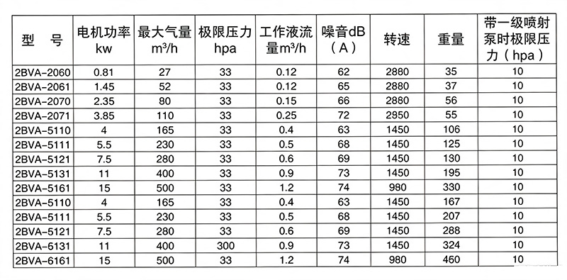 不锈钢1.jpg